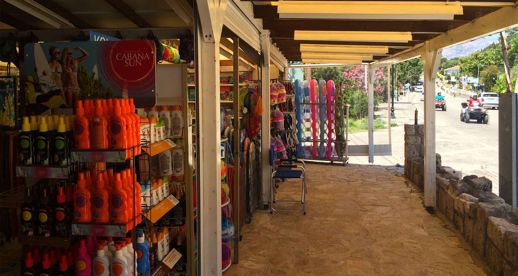 SuperMarket and Tourist Shop<br >in Lassi Kefalonia